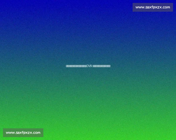 加利：魔笛激活米兰领袖基因，DV9 加盟或终结红黑军团冠军荒