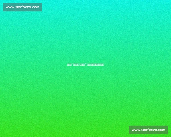 广阳区 “全民健身 乒搏广阳” 职工乒乓球友谊赛圆满落幕