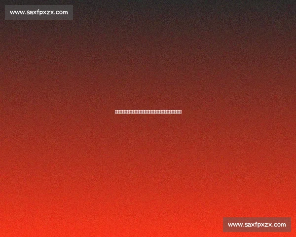 拜仁关注雅克松：信息收集≠签约意图，转会传闻需理性看待