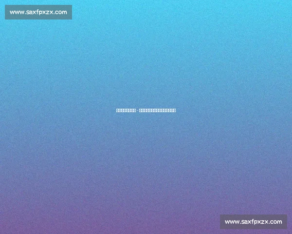 米兰持续追逐哈维 - 格拉：中场补强备选方案浮出水面