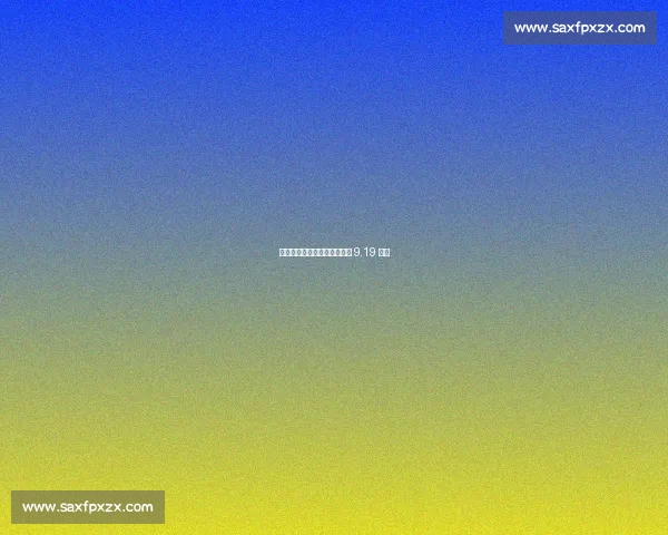 硬茬集结！三对三篮球挑战赛 9.19 开战