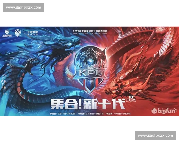 捍卫竞技迎战基多体大巅峰对决谁将掌控赛场命运之夜全面前瞻与关键看点