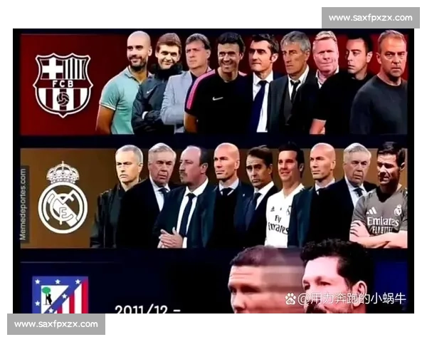 西蒙尼对峙皇马冲突升级场边打架风波引爆足坛热议赛后舆论持续发酵