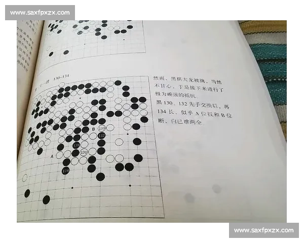 范西屏vs棋坛群雄的时代对决与中国围棋巅峰传奇风云史诗篇章